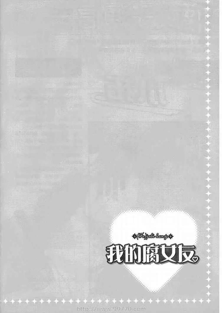 第 60 页