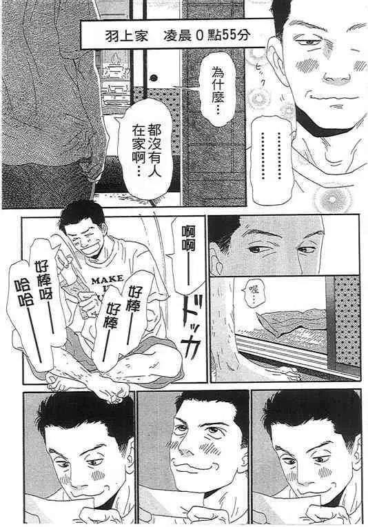 第 168 页