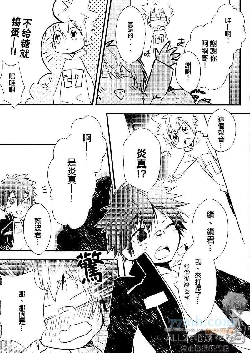第 3 页