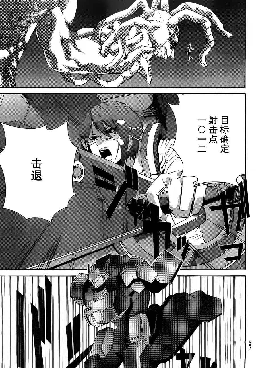 第 39 页