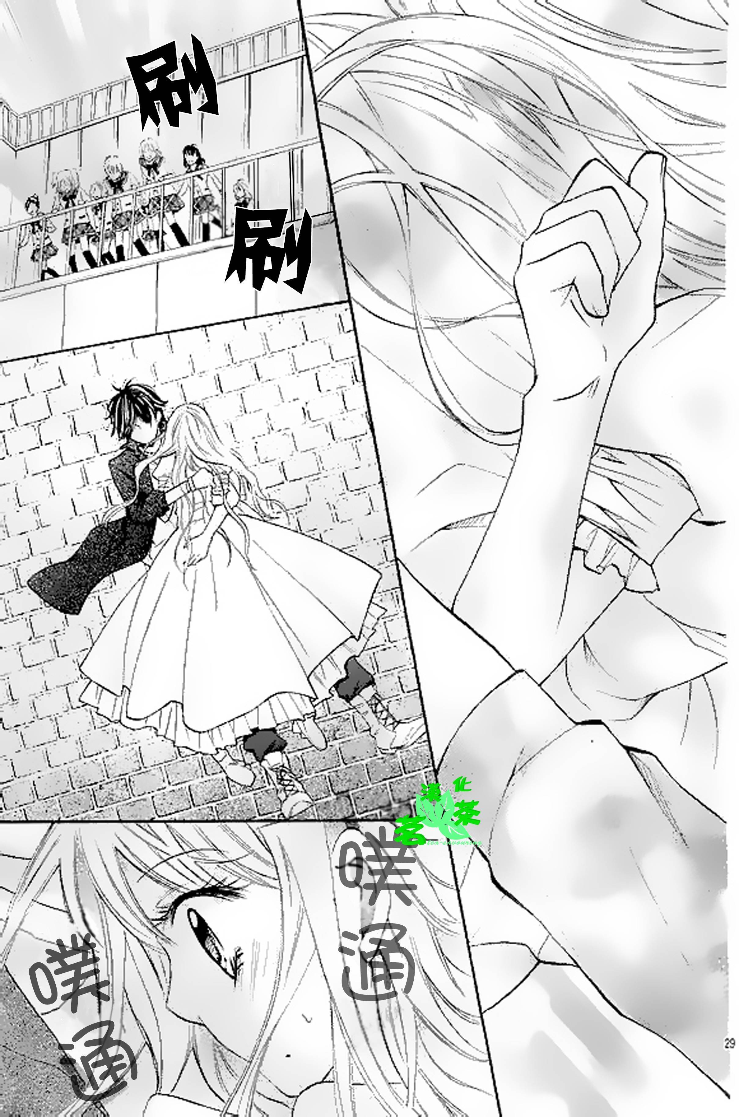 第 30 页