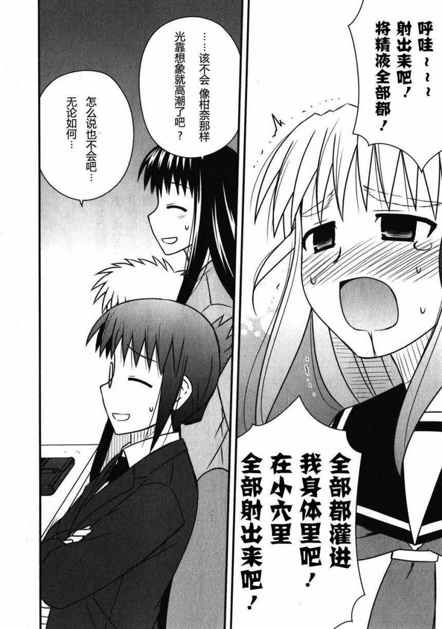 第 141 页