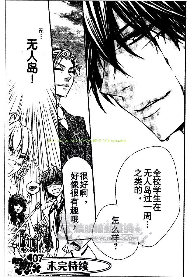 第 50 页