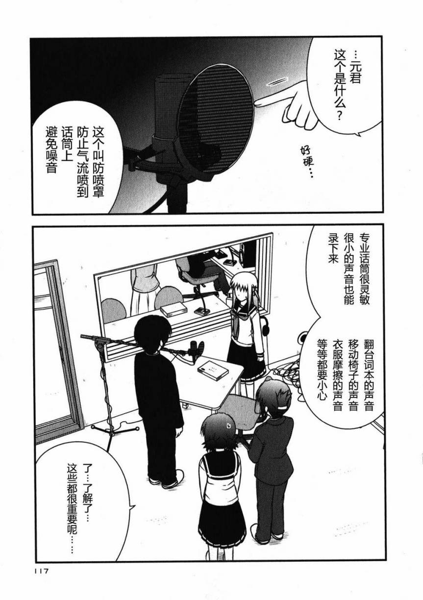 第 120 页