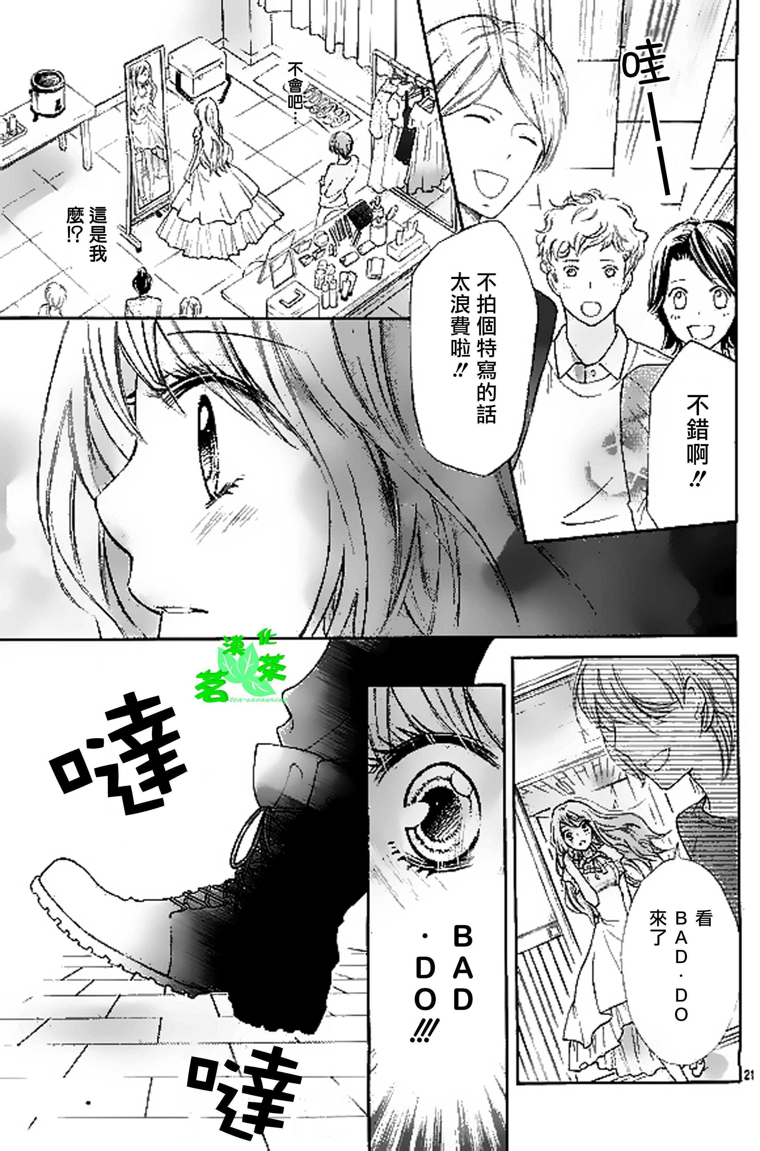 第 22 页