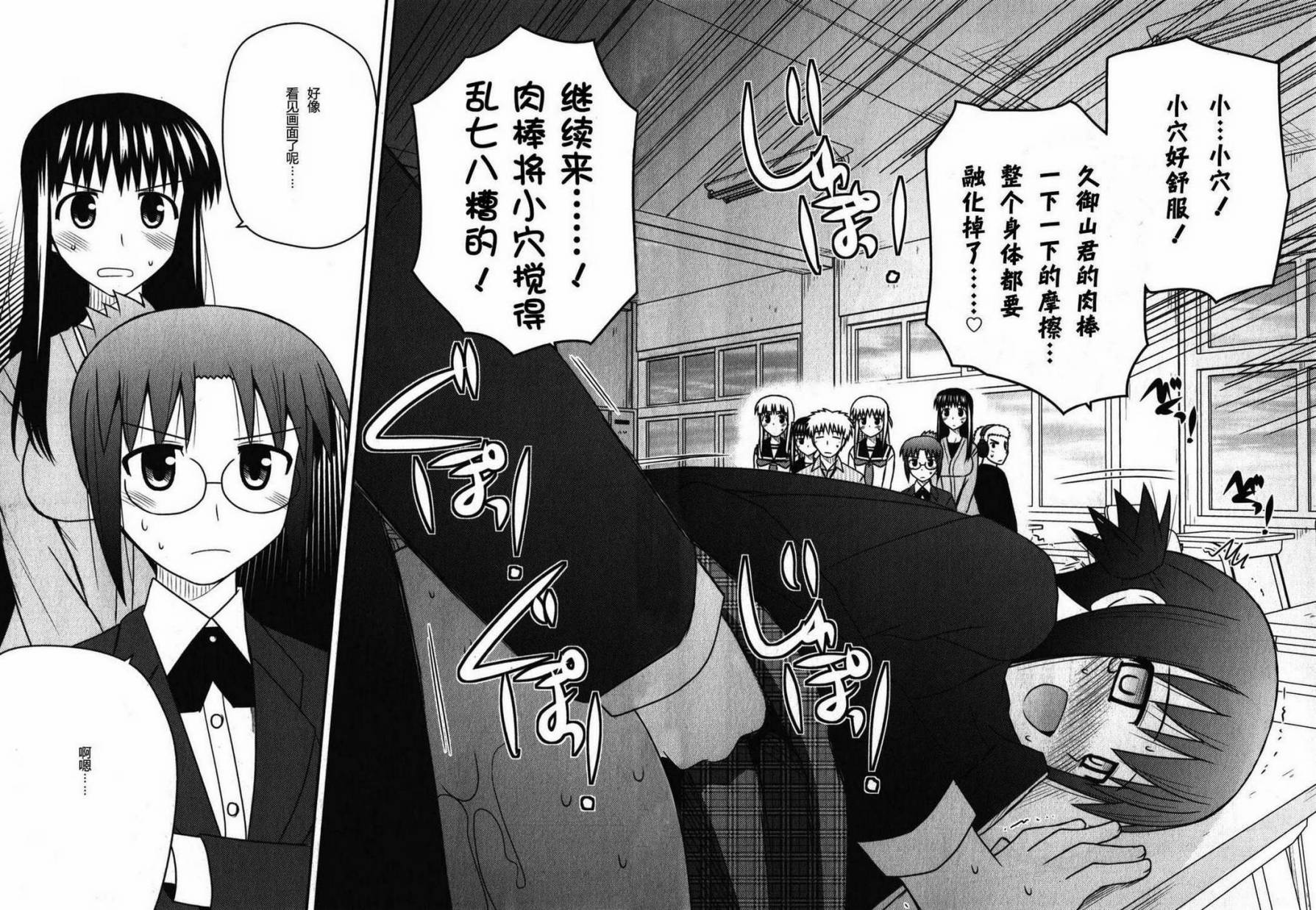 第 162 页