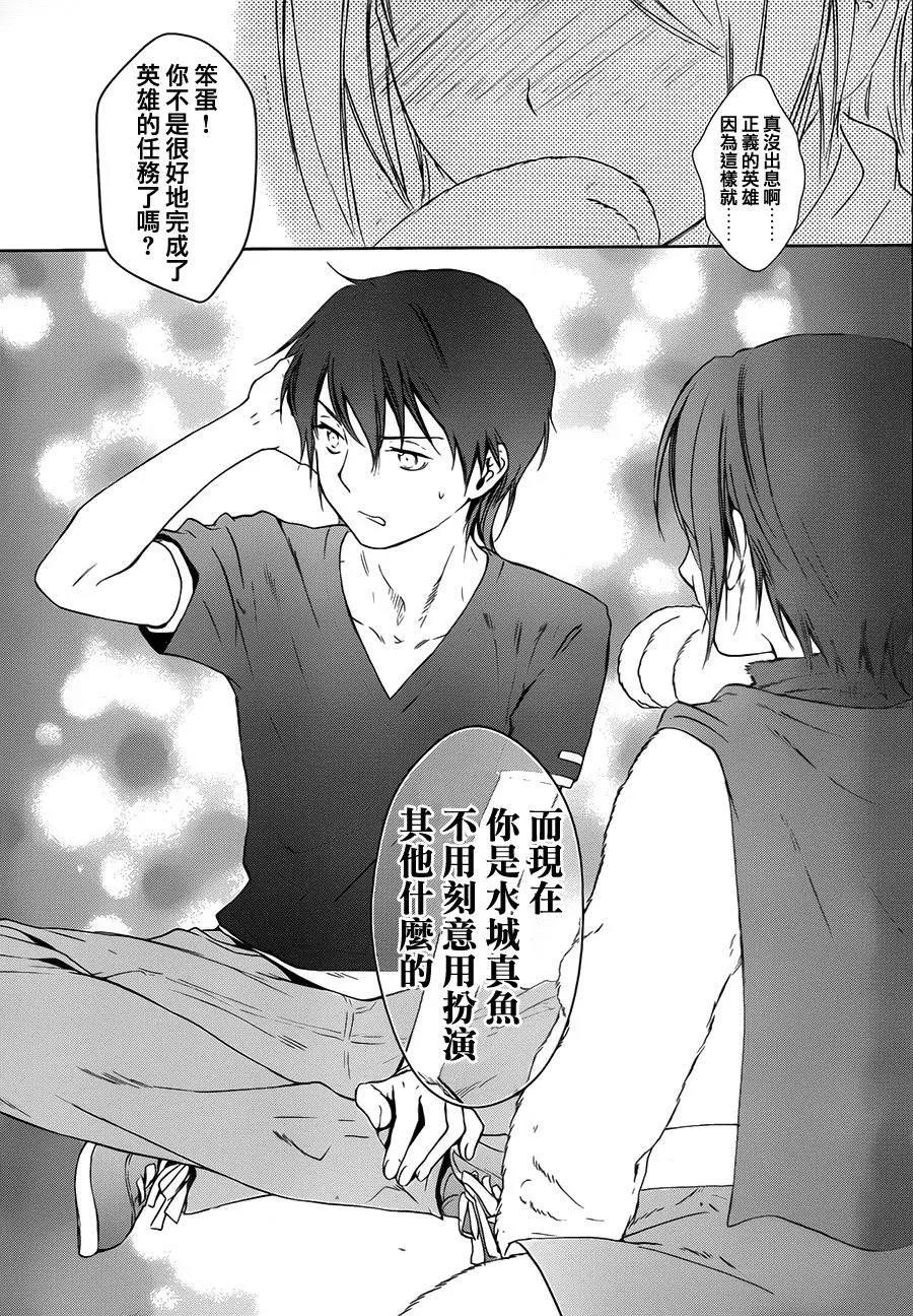 第 41 页