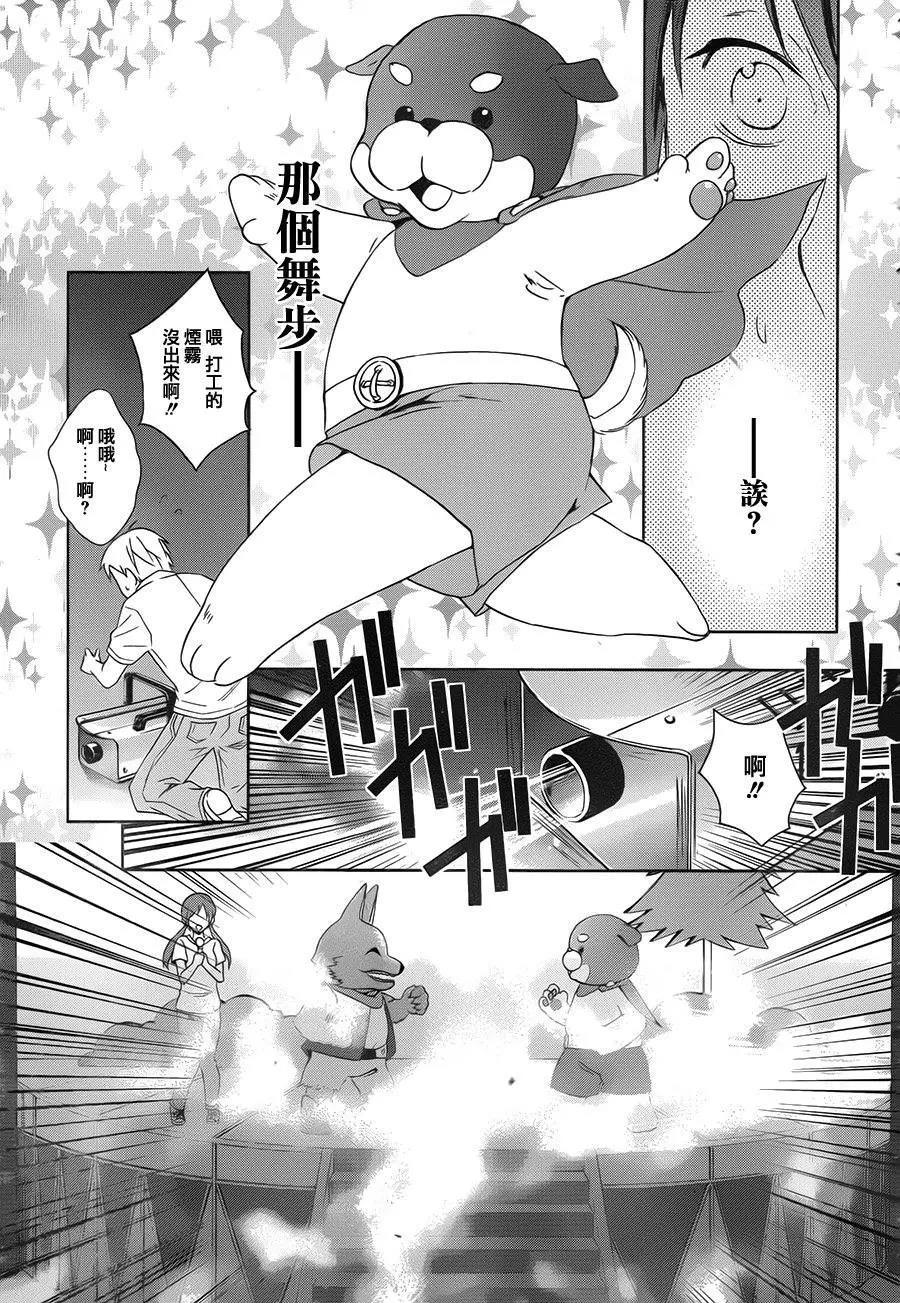 第 34 页