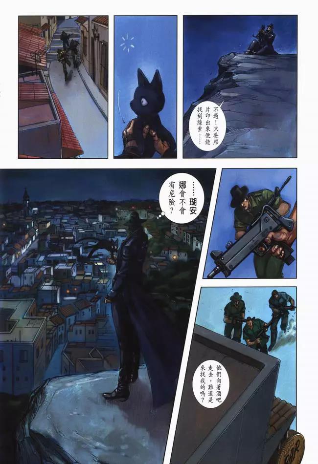 第 18 页