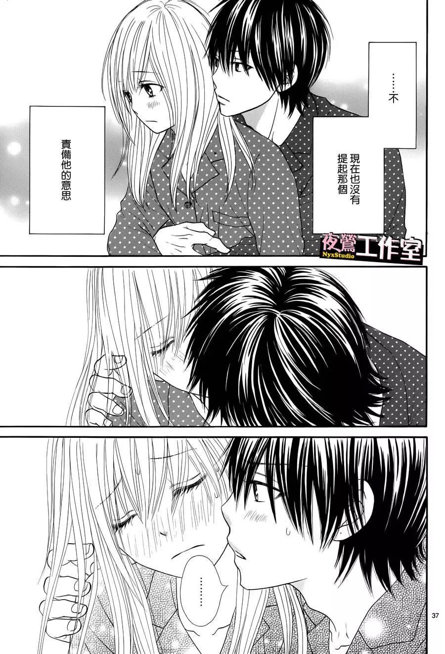 第 39 页