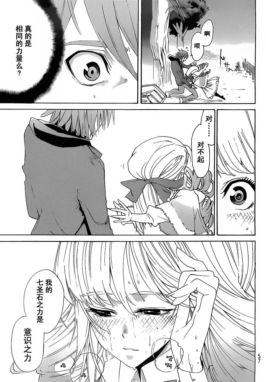 第 43 页