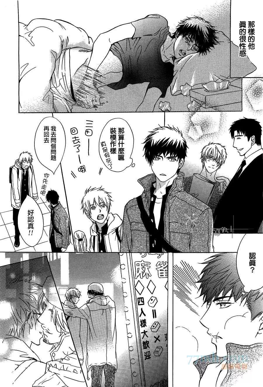 第 22 页
