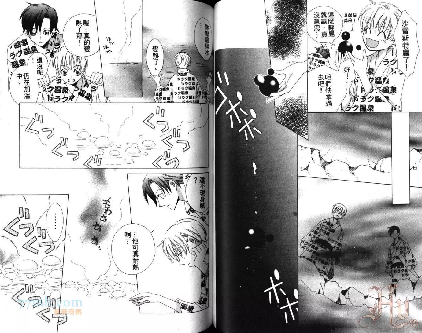 第 47 页