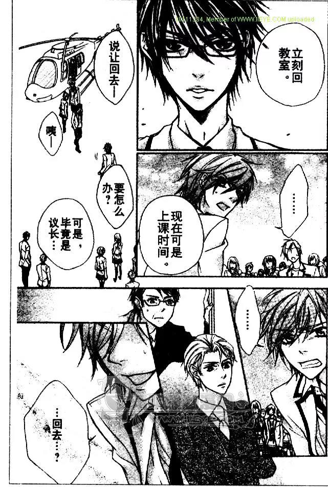 第 42 页
