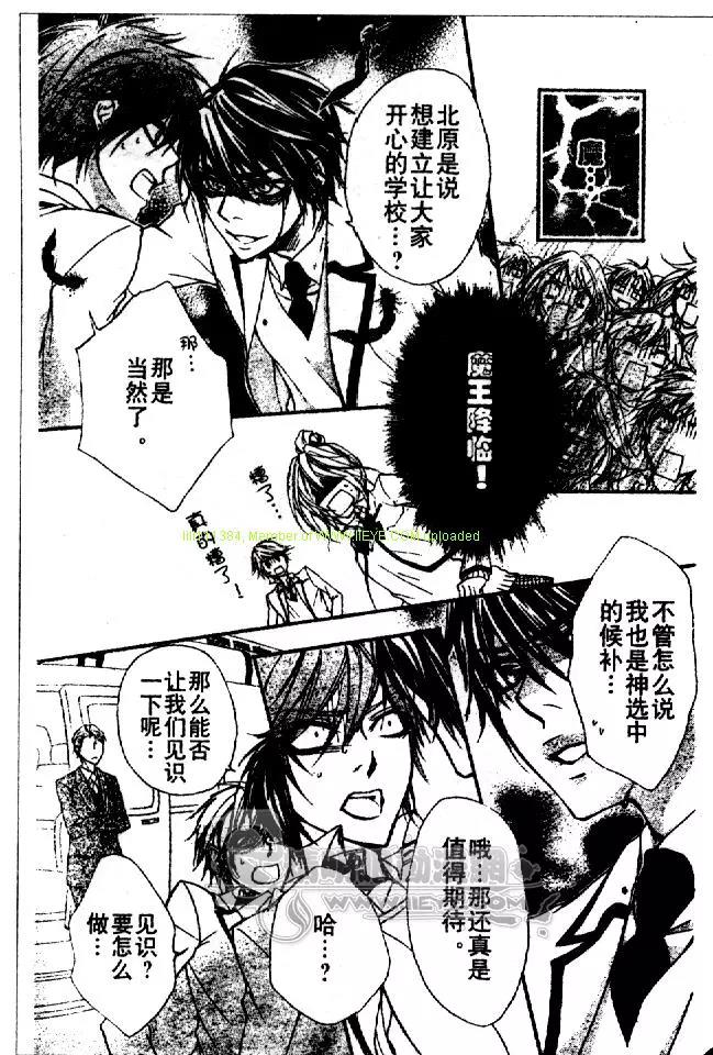 第 48 页