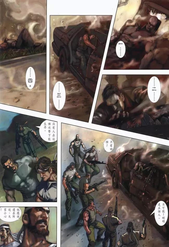 第 22 页