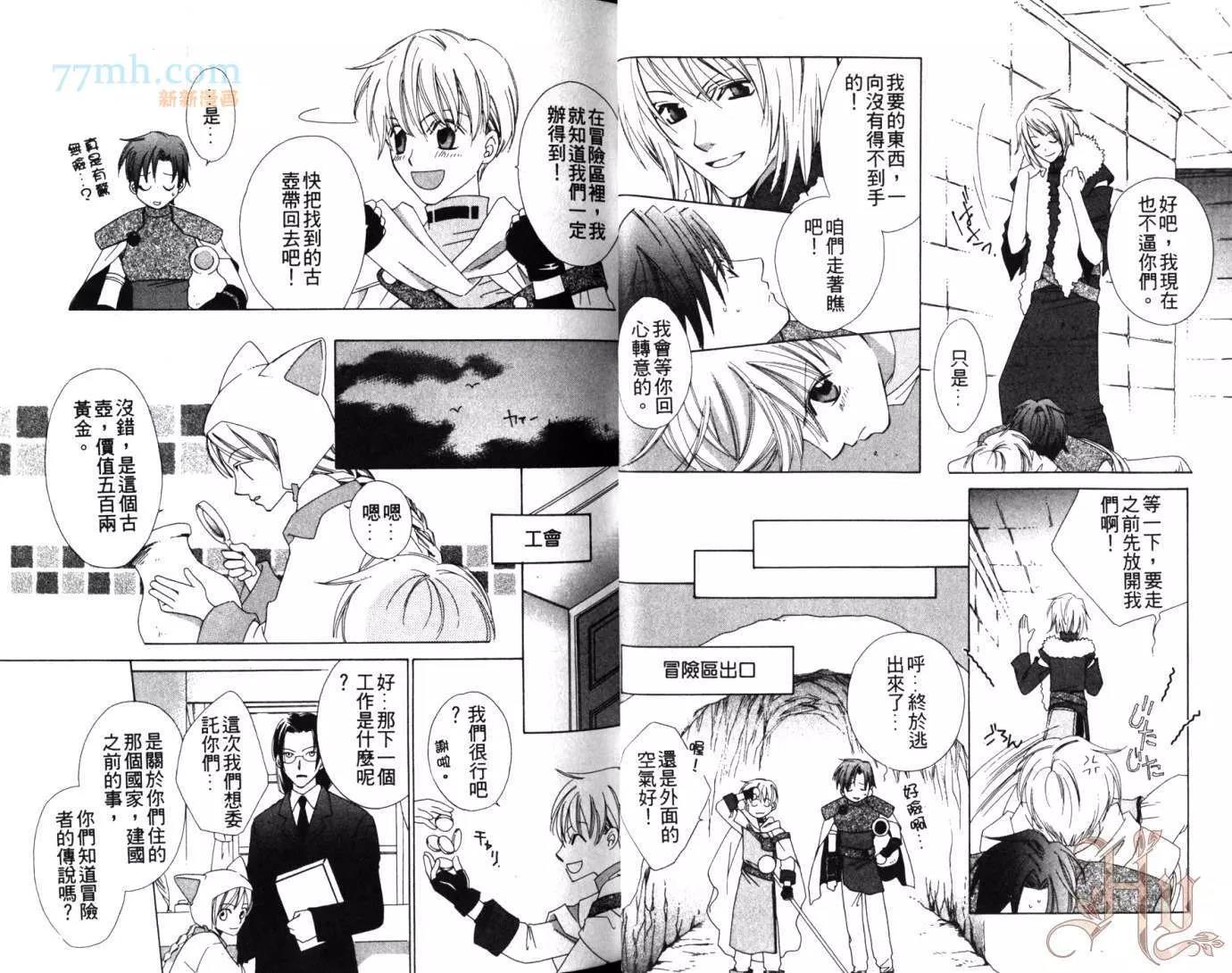 第 15 页