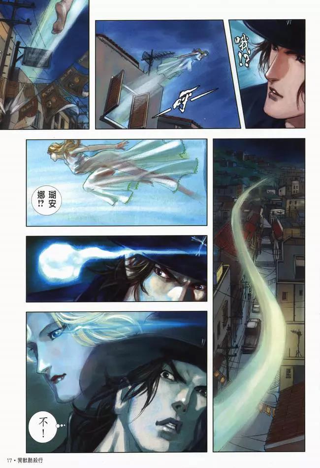 第 19 页