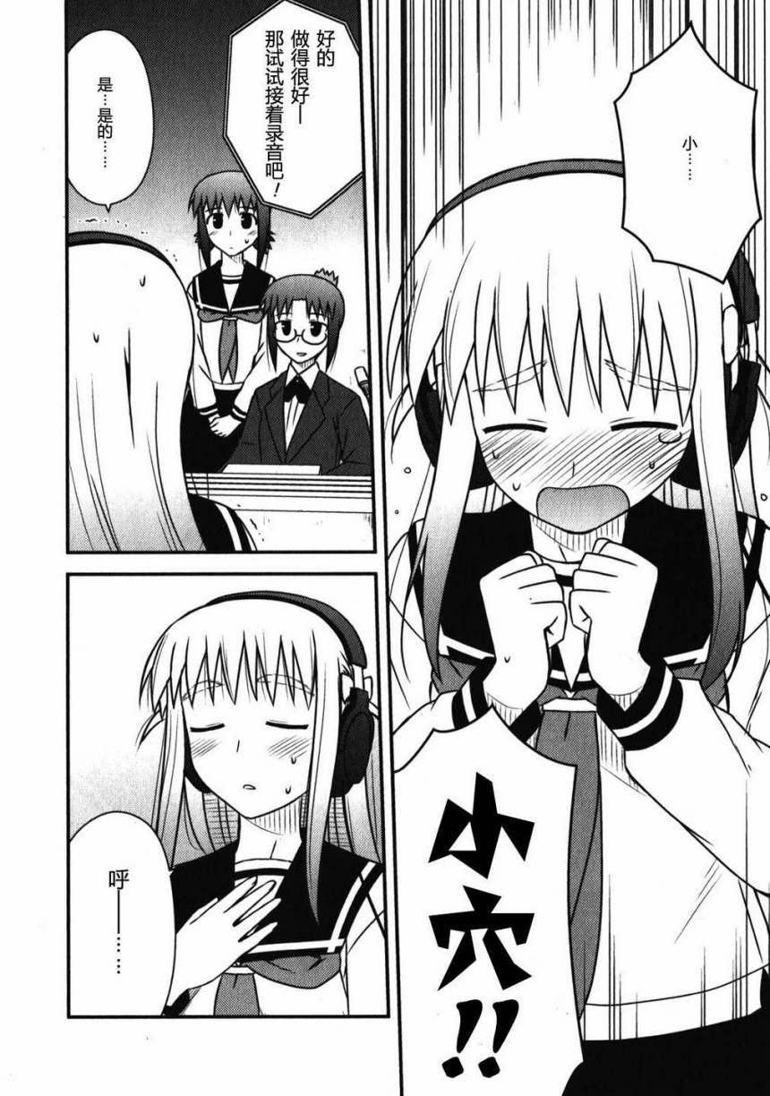 第 125 页