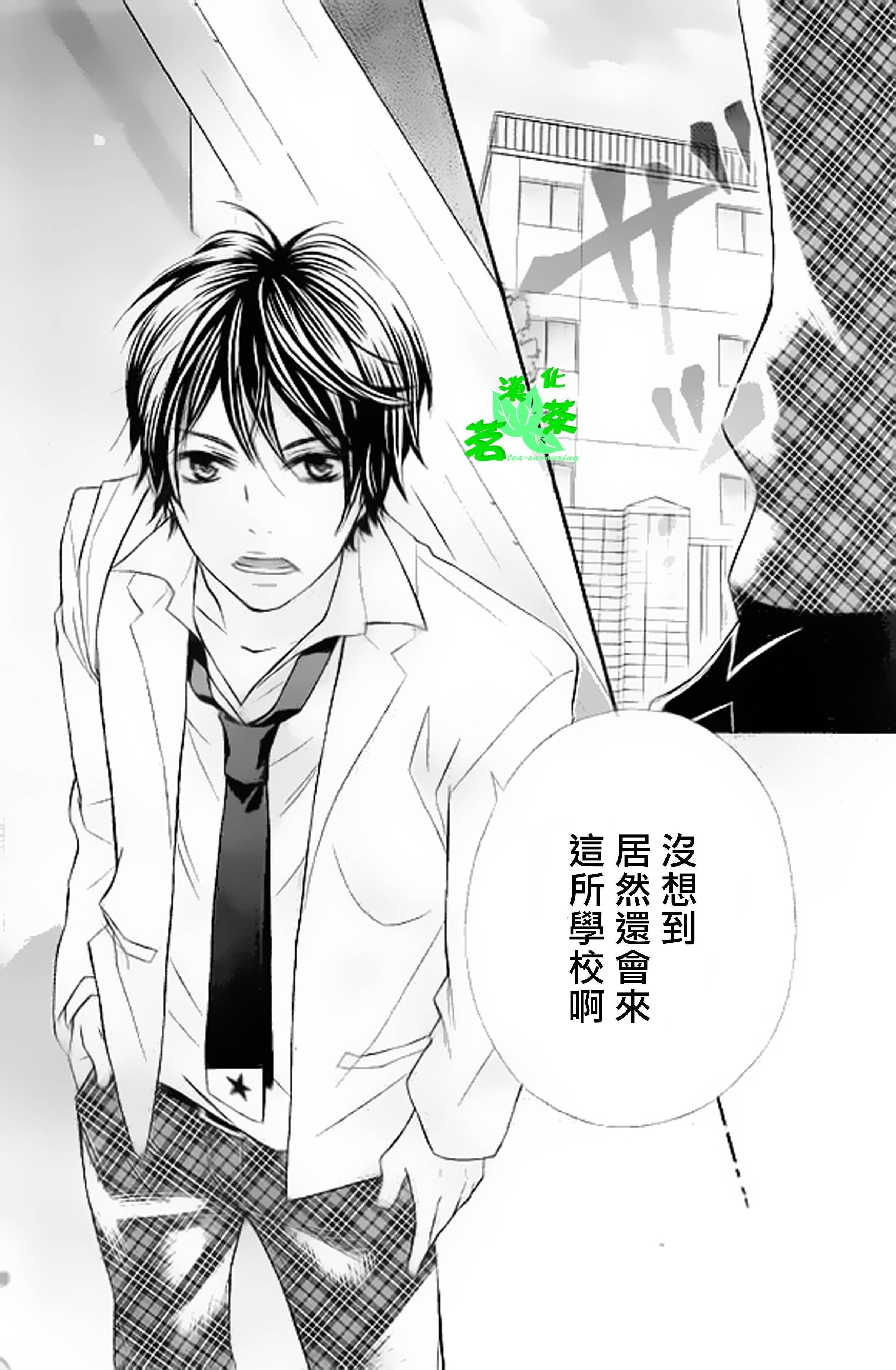 第 39 页