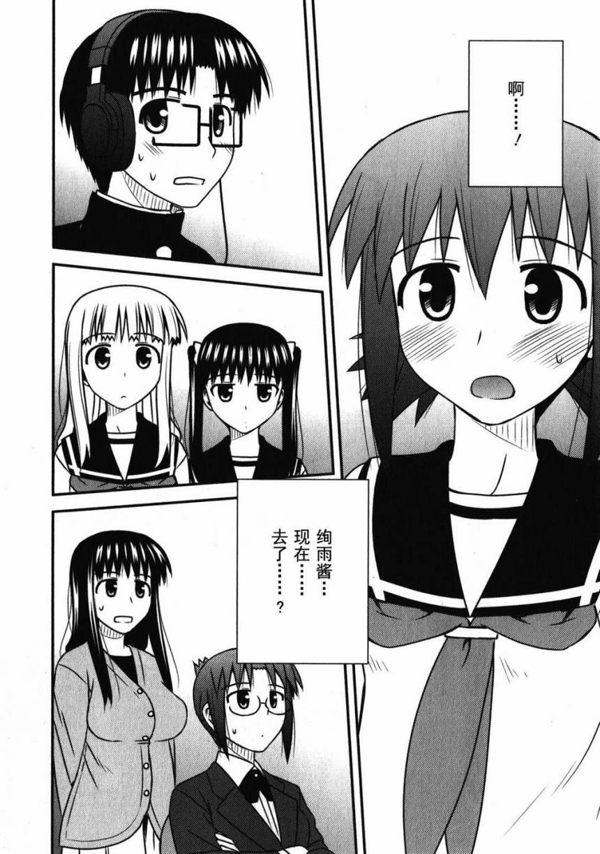 第 145 页