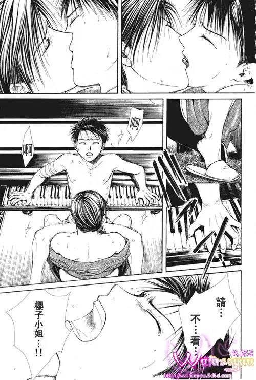 第 43 页