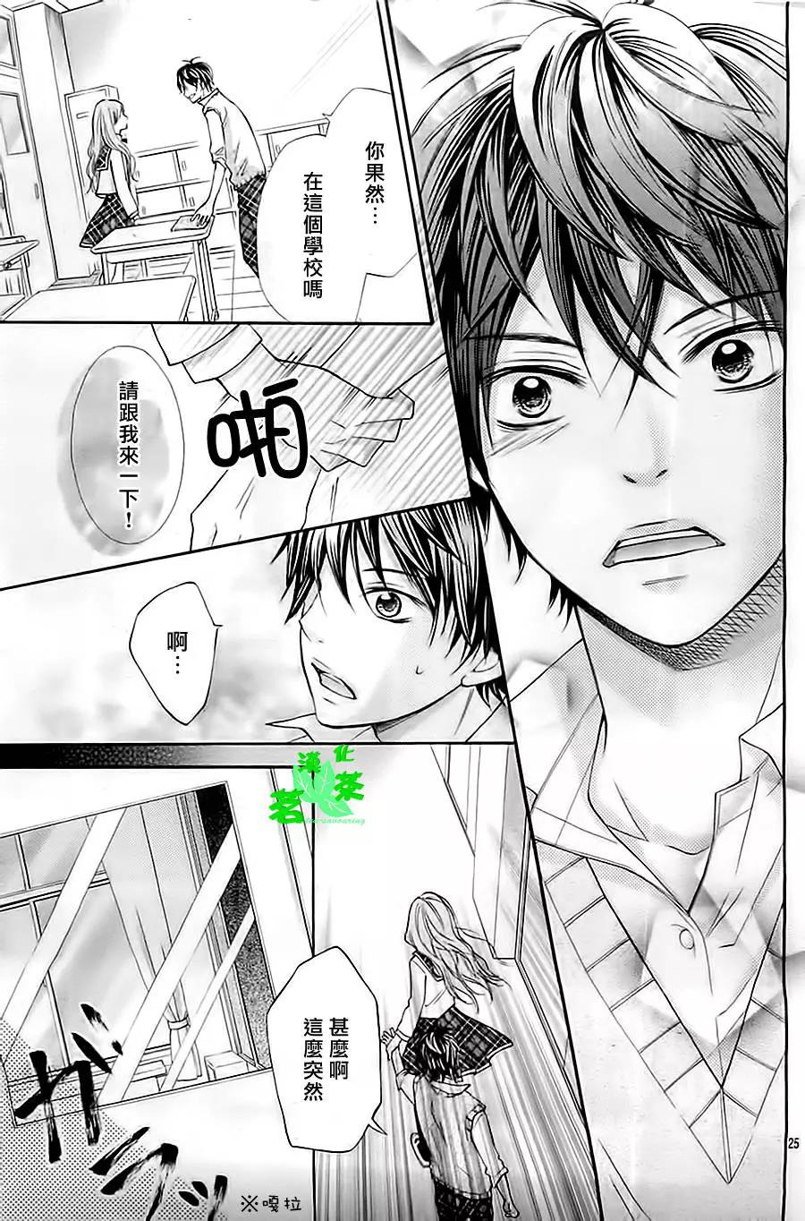 第 25 页