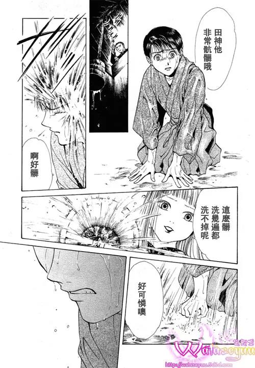 第 65 页