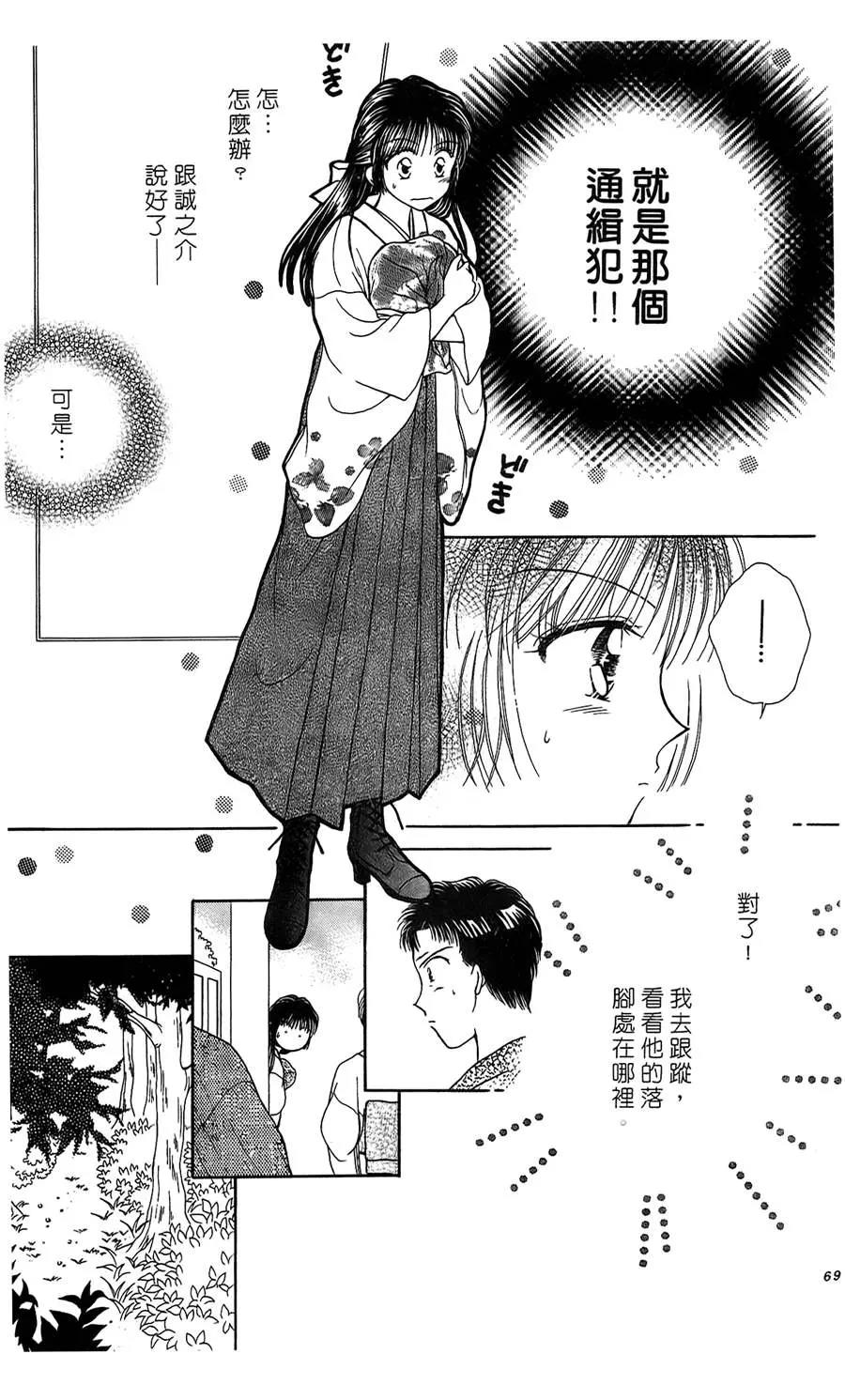 第 27 页