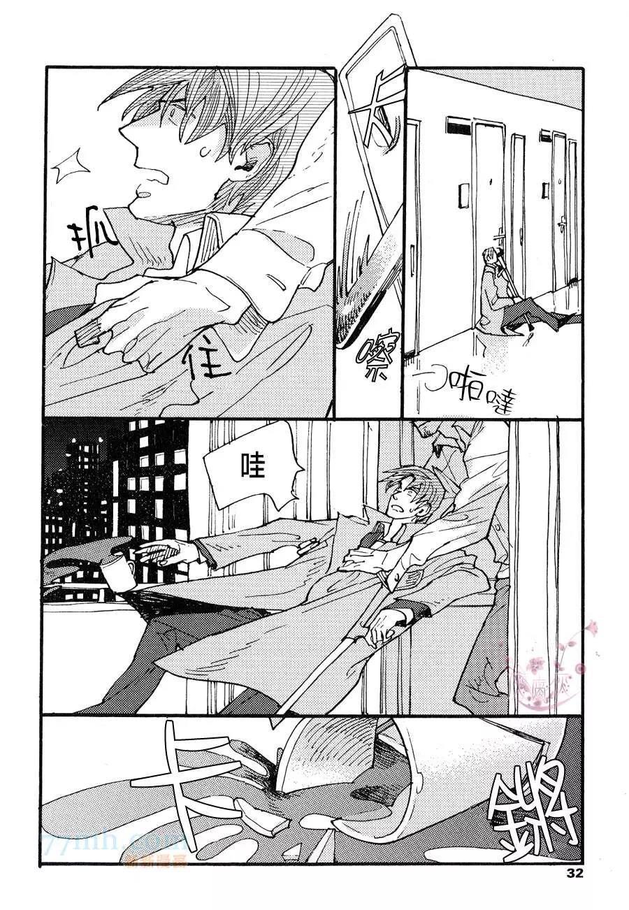 第 27 页