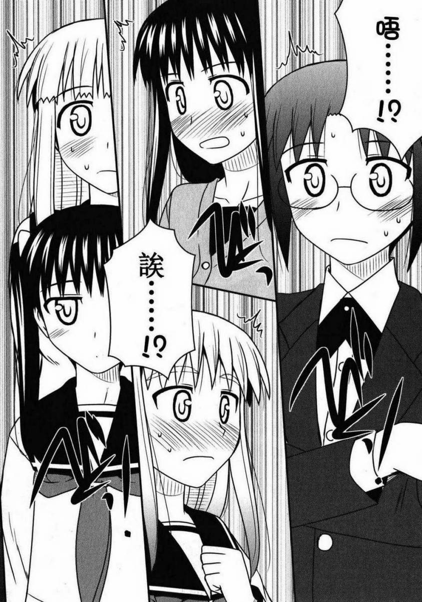 第 166 页