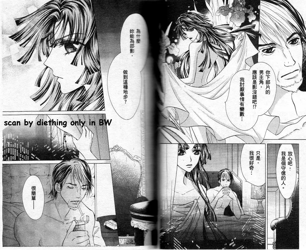 第 62 页
