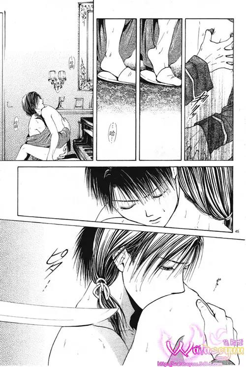 第 45 页