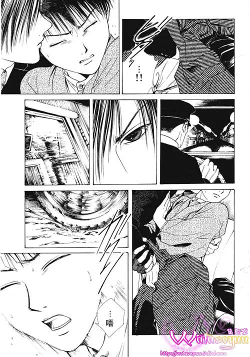 第 73 页
