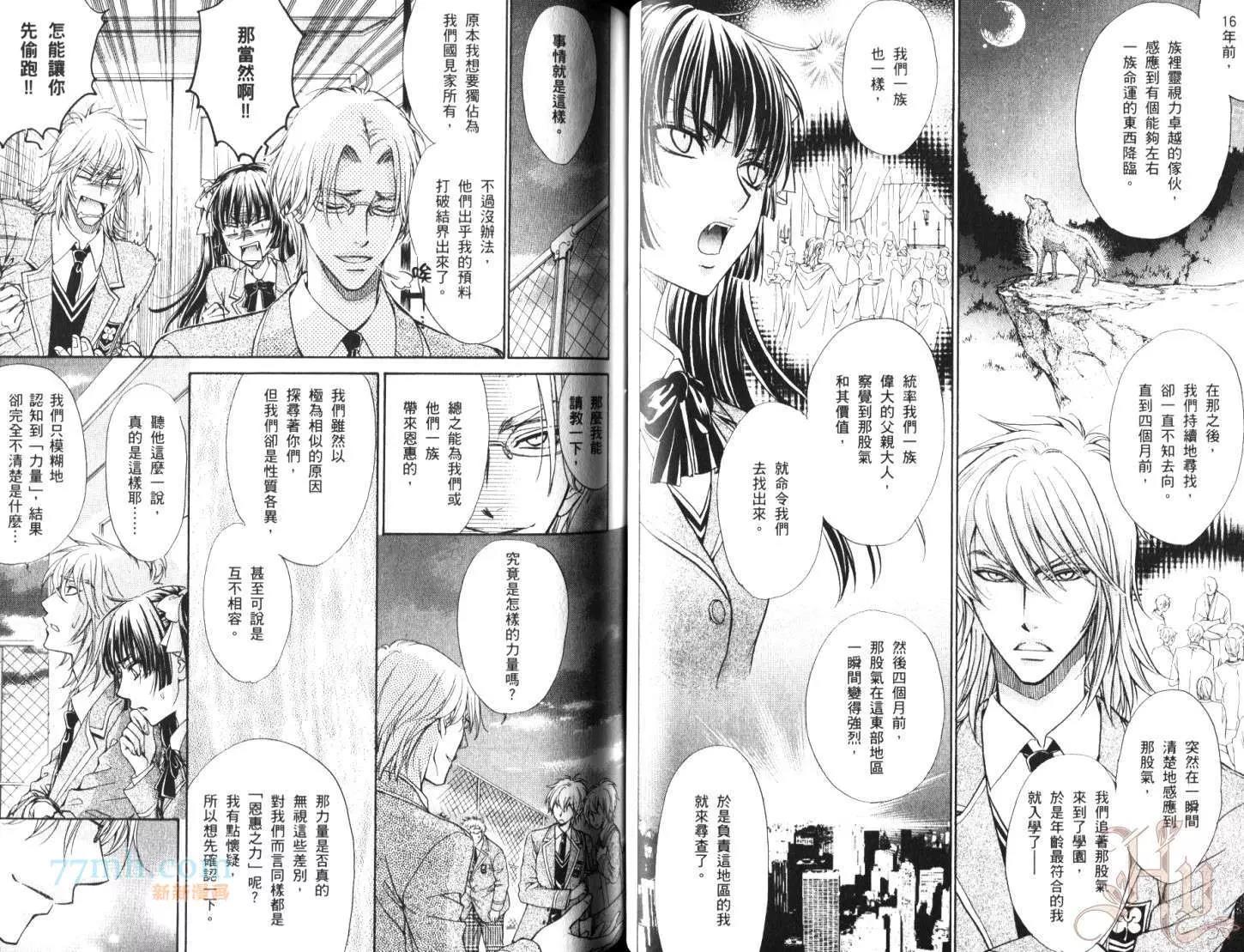 第 62 页