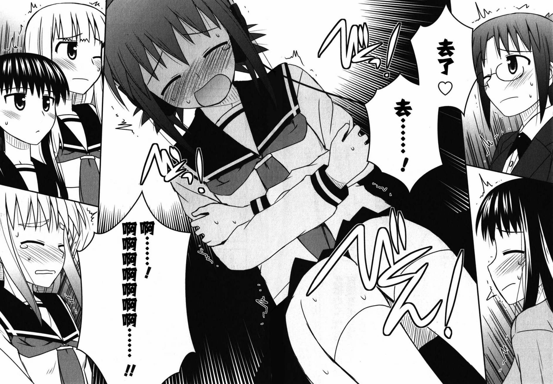 第 168 页