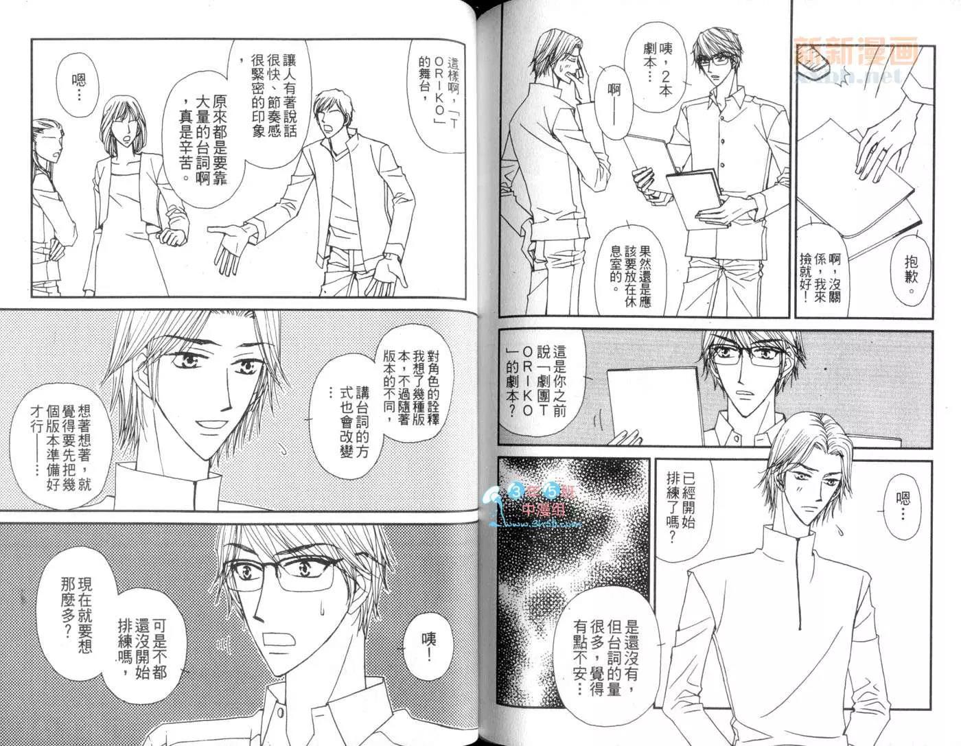 第 92 页