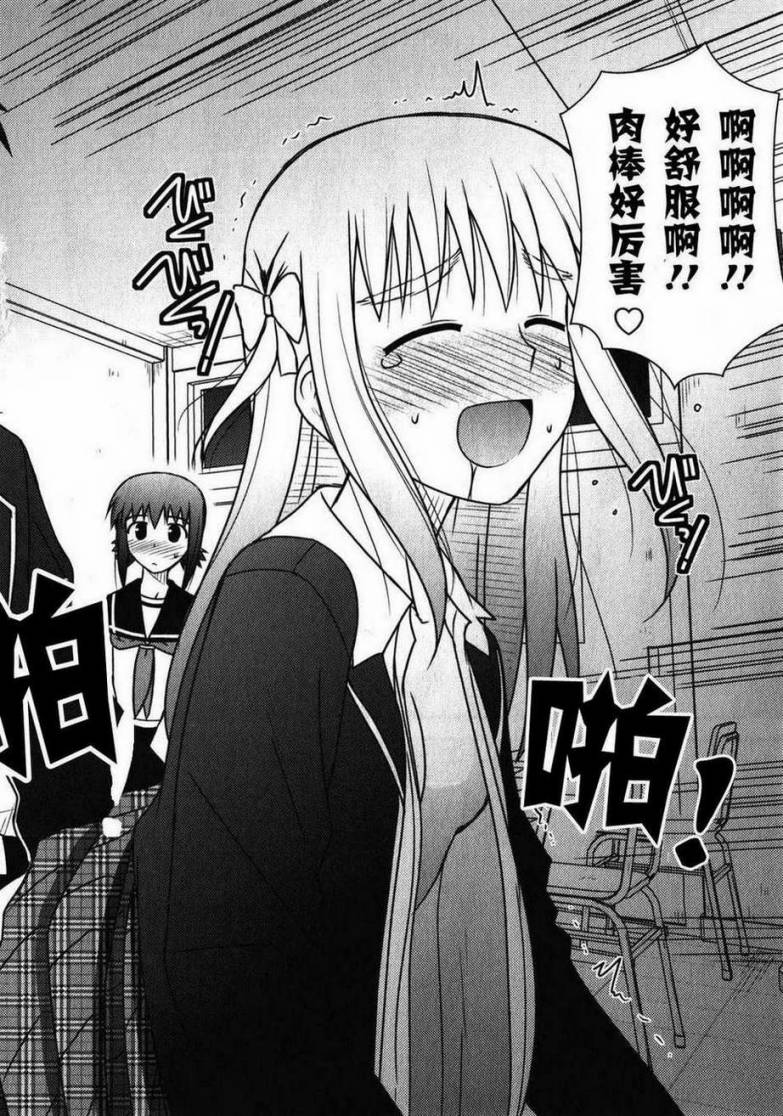 第 139 页
