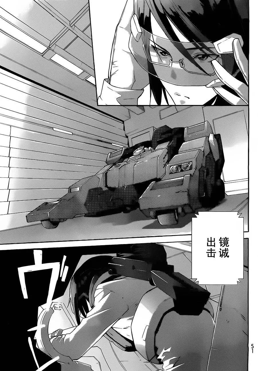 第 37 页