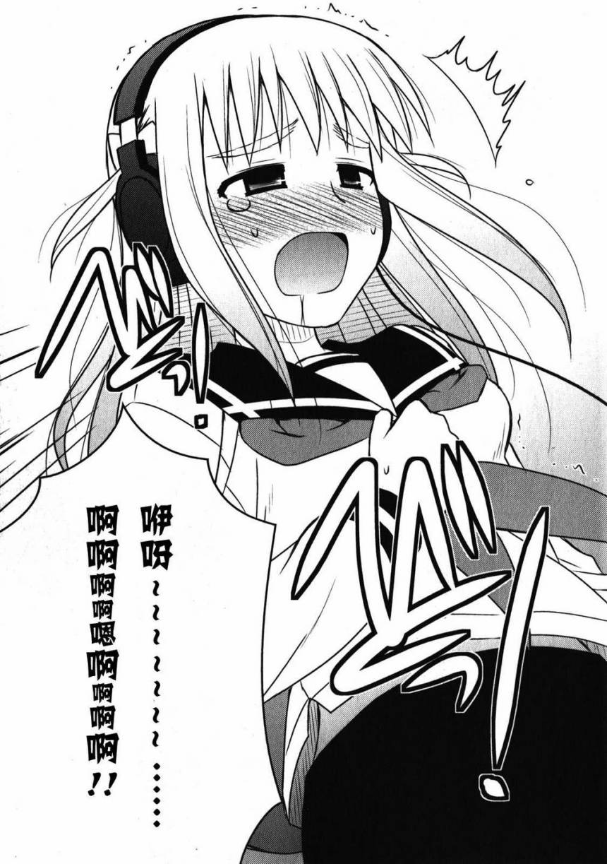 第 144 页