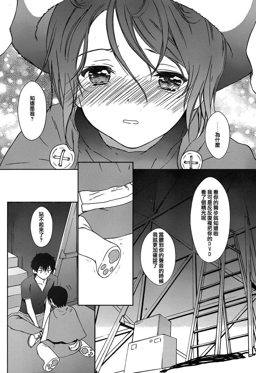 第 40 页