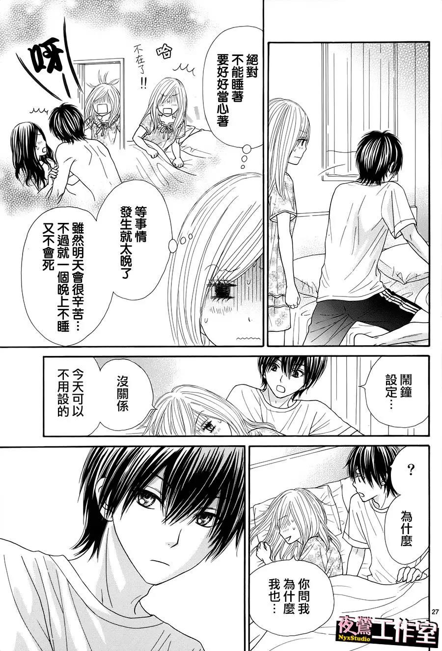 第 27 页