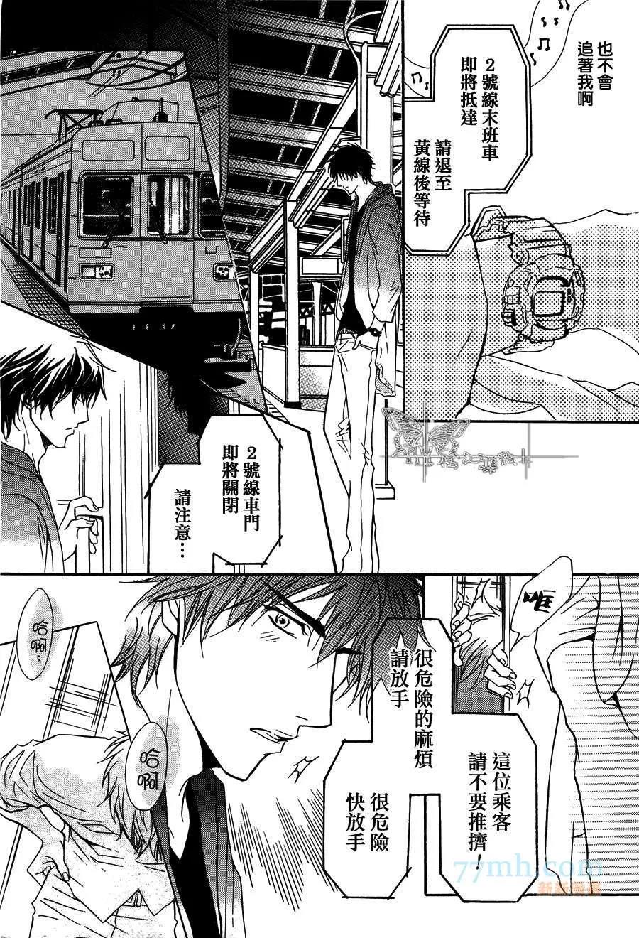 第 35 页