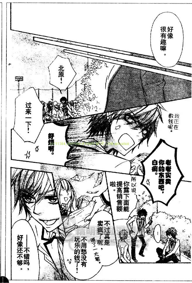 第 39 页