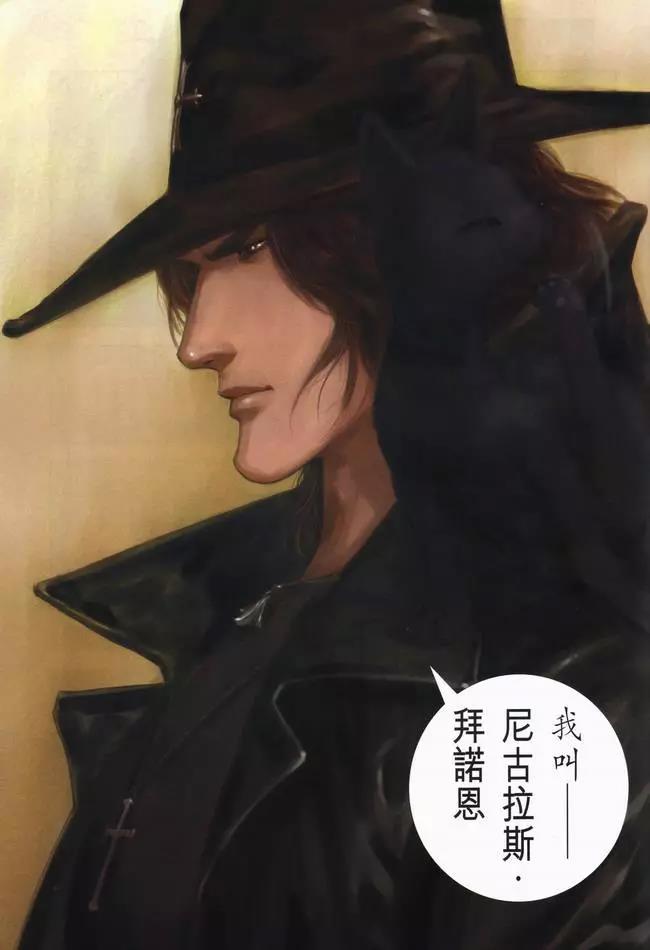 第 39 页