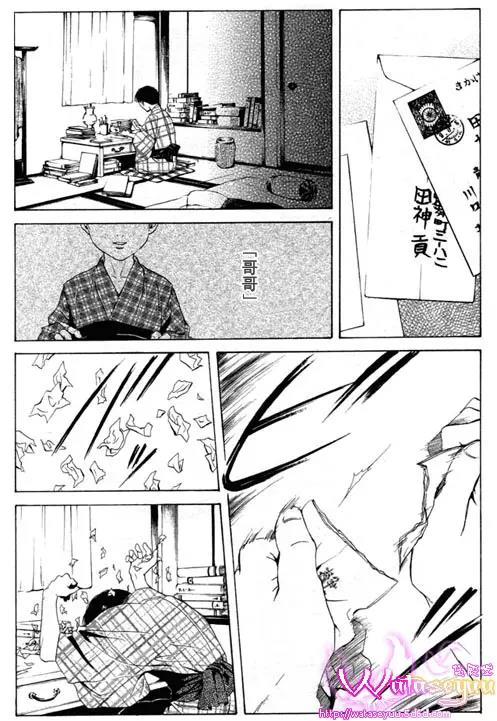 第 66 页