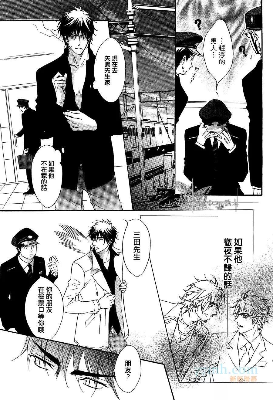 第 15 页
