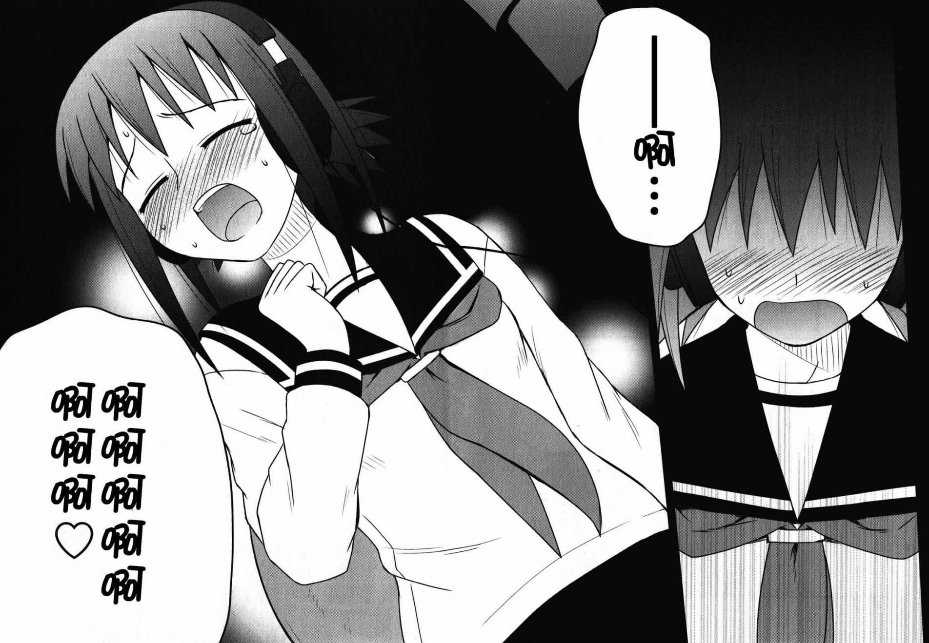 第 157 页