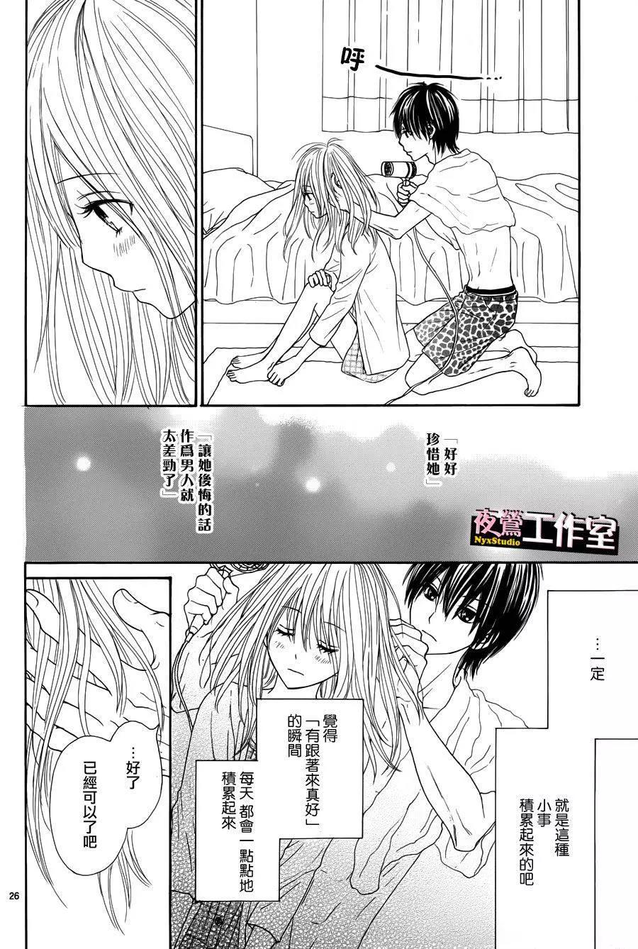 第 27 页
