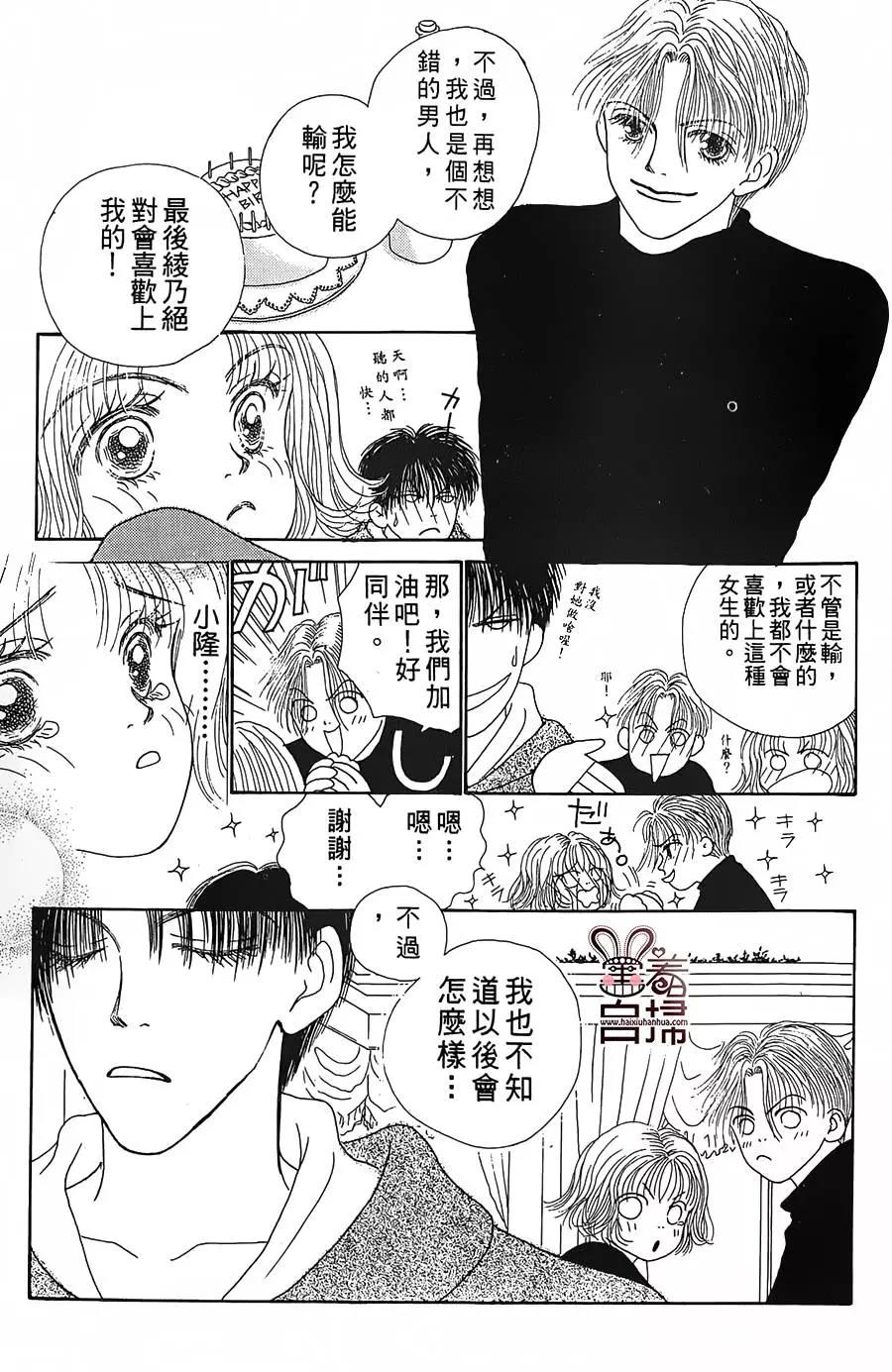 第 35 页
